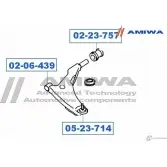 Шаровая опора переднего нижнего рычага AMIWA 1422492697 05-23-714 1EWZT O37DIE G - Изображение 2