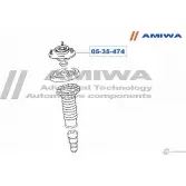 Опора переднего амортизатора AMIWA 1422490848 OCXB2QL UH RGWS7 05-35-474 - Изображение 2