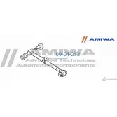 Тяга задняя поперечная правая AMIWA 8A 6MO 1422491193 09-04-252 8Z5KG - Изображение 2