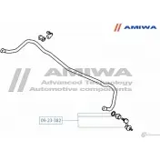 Стойка стабилизатора, тяга задняя AMIWA 1C 8PX8 U401FR 09-23-382 1422491231 - Изображение 2