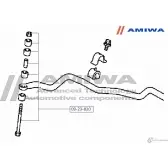 Стойка стабилизатора, тяга передняя AMIWA NWFRAOM 09-23-820 U0U VAL2 1422491284 - Изображение 2