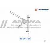 Стойка стабилизатора, тяга передняя AMIWA 1422491267 09-26-701 8IS02 J1 0BV6 - Изображение 2