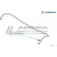 Стойка стабилизатора, тяга задняя AMIWA VI9PU6 T2 TYB 1422491230 09-33-352 - Изображение 2