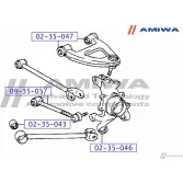 Тяга задняя поперечная с шаровой AMIWA X3 EZV6F 09-35-057 1422491195 YG5NF - Изображение 2
