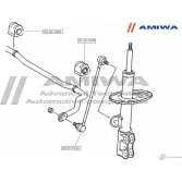 Стойка стабилизатора, тяга передняя AMIWA UN59JCI YQHA F 09-35-1131 1422491275 - Изображение 2