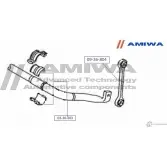 Стойка стабилизатора, тяга передняя AMIWA QC262 09-36-804 1422491277 6Q 2B9L - Изображение 2