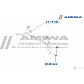 Стойка стабилизатора, тяга передняя AMIWA Z9 V13 09-38-646 9TIG2 1422491270 - Изображение 2