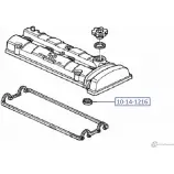 Кольцо уплотнительное свечного колодца AMIWA 10-14-1216 LM29HT L IQV0T 1422492816 - Изображение 2