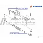 Наконечник рулевой левый AMIWA 12-11-694 9D86PV 1422492346 P ZHHV - Изображение 2
