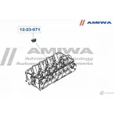 Кольцо уплотнительное свечного колодца AMIWA 1422491557 12-23-071 GF8M71 M JEJ2Q - Изображение 2