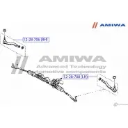 Наконечник рулевой правый AMIWA DQBUMV WISYW F 12-28-706 1422492349 - Изображение 2
