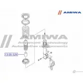 Отбойник переднего амортизатора AMIWA 13-05-529 YQOLK2G 81QYJ6 3 1422490880 - Изображение 2