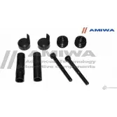 Направляющая суппорта комплект