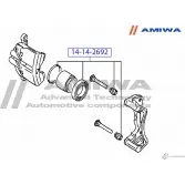 Ремкомплект суппорта тормозного переднего AMIWA 1422491890 3QKN0Q W21H Y 14-14-2692 - Изображение 2