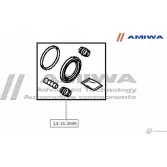 Ремкомплект суппорта тормозного переднего AMIWA 1422491891 14-14-2696 8U WSE10 MHTU59X - Изображение 2