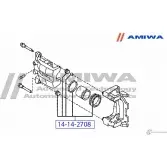 Ремкомплект суппорта тормозного заднего AMIWA RLBEL 1422492038 RAY4Q 3 14-14-2708 - Изображение 2
