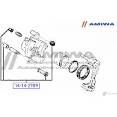 Ремкомплект суппорта тормозного переднего AMIWA L0665 14-14-2709 SVTP O 1422491943 - Изображение 2