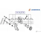 Ремкомплект суппорта тормозного переднего AMIWA RBIPQ6 1422491944 MG 8IY 14-14-2710 - Изображение 2