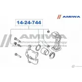 Ремкомплект суппорта AMIWA 9Q 4G2 14-24-744 X3ROOY 1422491679 - Изображение 2