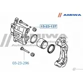 Заглушка направляющей втулки тормозного суппорта AMIWA 15-23-137 RPQ7PR 711PTL L 1422491574