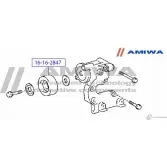 Ролик гидроусилителя AMIWA F6AP9 1ZZJW IN 1422491128 16-16-2847 - Изображение 2
