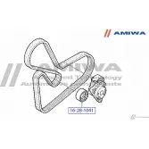 Ролик обводной AMIWA 5 RJYH U7W37 1422491133 16-28-1041 - Изображение 2