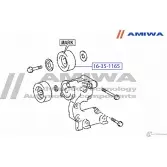 Ролик обводной AMIWA 1422491119 JNAJ9 L0L2 P 16-35-1165 - Изображение 2