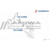 Ролик натяжной AMIWA 23L3C2 18-14-884 Q NJKBA 1422492464 - Изображение 2