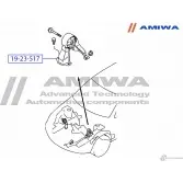 Подушка двигателя задняя mt AMIWA 19-23-517 1422490898 UB 126 19XNP97 - Изображение 2