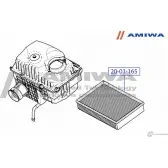 Воздушный фильтр microfix AMIWA 1422491392 20-01-165 LCX XVJE QGNCLA - Изображение 2