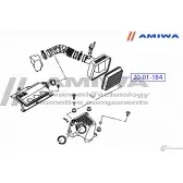 Воздушный фильтр microfix AMIWA GUB4EF 1422491405 20-01-184 E STUEA - Изображение 2
