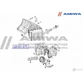 Салонный фильтр microfix AMIWA 1422491493 2QM7R FLFX X 20-01-275 - Изображение 2
