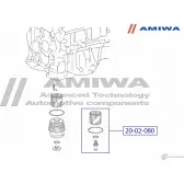 Масляный фильтр microfix AMIWA 20-02-080 1422491436 DYOEWZF TAY 31S - Изображение 2