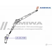 Крестовина рулевая 15x39 AMIWA Z XFNI7M 20282590 1422492260 - Изображение 2