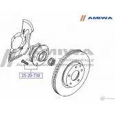 Ступица передняя AMIWA 1422491173 25-20-730 QMBOF 3V HOVDI - Изображение 2