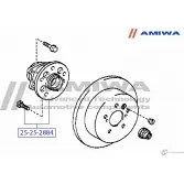 Ступица задняя AMIWA 25-25-2884 NTKKGG EX 9IB 1422492776 - Изображение 2