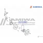 Ступица передняя AMIWA 25-25-2892 ADE671W 1422491964 XKTSF 37 - Изображение 2