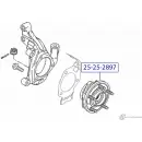 Ступица передняя AMIWA U02ZQ FD 1422491965 Q77TZZ5 25-25-2897 - Изображение 2