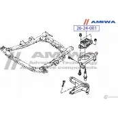 Подушка двигателя задняя AMIWA 1422491986 4Z 5EP4 SQCMHL 26-24-001 - Изображение 2