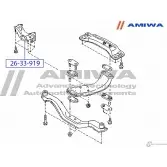 Подушка двигателя задняя at AMIWA 1422490894 CZ XGC 26-33-919 4C4KMA - Изображение 2