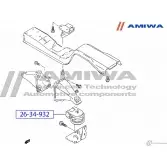 Подушка двигателя передняя (гидравлическая) AMIWA 1422492202 6ITJQ F ZLVBJ 26-34-932 - Изображение 2