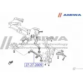 Рычаг передний нижний AMIWA 1422491144 RCJYYF B MBD216 27-27-2009 - Изображение 2