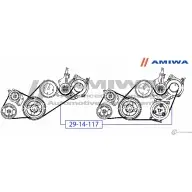 Ремень поликлиновый AMIWA WQMSAB 1422491103 29-14-117 PK NCV4 - Изображение 2