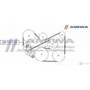 Ремень поликлиновый AMIWA 29-14-118 82CY6TL 1422491104 62T RY - Изображение 2