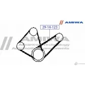Ремень поликлиновый AMIWA 1422491109 I5LDG N 38TURN 29-14-123 - Изображение 2