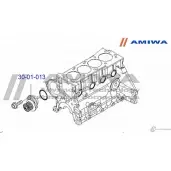 Насос водяной AMIWA 1422490813 IS0RI3 30-01-013 OUE XYM - Изображение 2