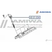 Катушка зажигания AMIWA 1422492156 R QKCH NH0CS 40-01-034 - Изображение 2