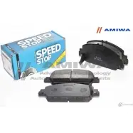 Колодки тормозные дисковые передние speed stop