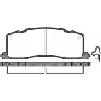 Тормозные колодки, дисковые, комплект DRIVE PLUS 2168 8 D501-7381 4383460 DP1010.10.0354