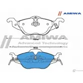 Колодки тормозные дисковые передние speed stop AMIWA YN DR8 1422490566 PWSVW CD01351 - Изображение 2